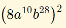 0500i07f-6a6a-130x55.png