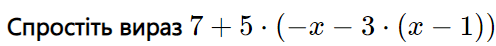 0500i088-549e-496x46.png
