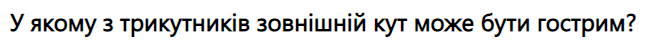 0500i0ad-ed8f-648x43.png