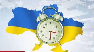 Україна на карті годинних поясів.
