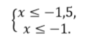 0500i1ic-9854-188x92.png
