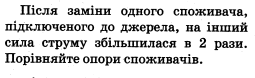 0500i1mh-4e9b-371x114.png