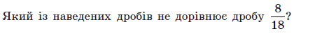 0500i1py-d4f9-450x48.png