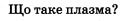 0500i1q1-854a-237x40.png