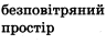 0500i1rj-3675-169x70.png