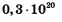 0500i1vy-f96c-111x39.png