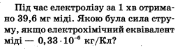 0500i1y4-65de-365x100.png