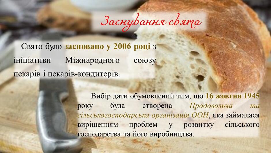 0500i200-7713-940x529.jpg