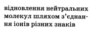 0500i21a-6525-262x84.png
