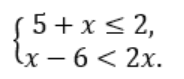 0500i21g-7e17-184x79.png