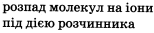 0500i21j-8042-269x57.png