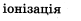 0500i22d-4de0-253x66.png