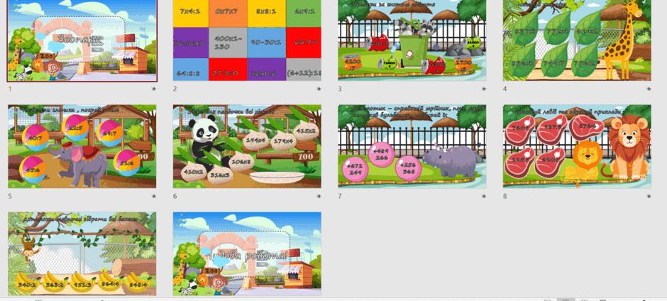 0500i24q-8a34-940x424.png