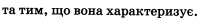 0500i27c-ee64-312x34.png