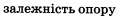 0500i299-36cb-217x35.png