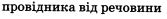 0500i29e-46c7-241x28.png
