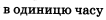 0500i29o-7fcd-192x36.png