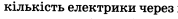 0500i2a1-eed0-235x25.png