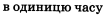 0500i2ag-3393-201x32.png