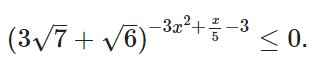 0500i2g5-3fed-319x69.png