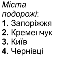 0500i2g8-302f-184x183.png