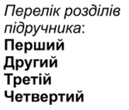 0500i2gw-9105-182x155.png