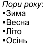 0500i2h7-b0c9-160x151.png