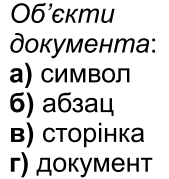 0500i2hj-4d16-169x179.png