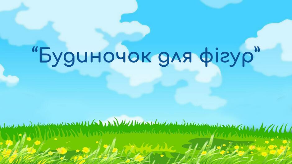 0500i2ns-2433-940x529.jpg