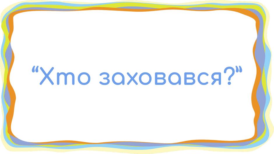 0500i2s2-9c57-940x529.jpg