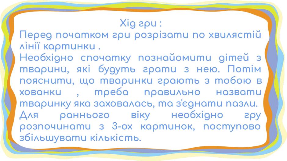 0500i2s4-0672-940x529.jpg