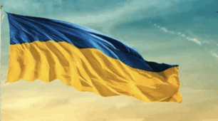 Україна - мій край, моя Батьківщина.