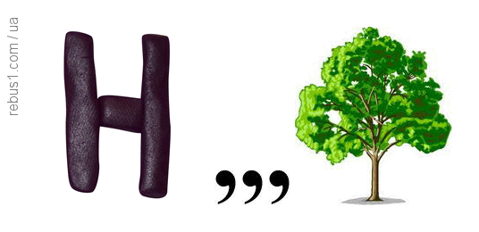 0500i3jc-c51c-536x260.png