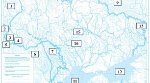 П.р.№ 2. Позначення на контурній карті кордонів сусідніх держав, крайніх точок, географічних центрів України та Європи  і зазначення їхніх назв; визначення кординат  точок, протяжності  території України 