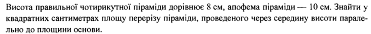 0500i43u-7171-757x70.png
