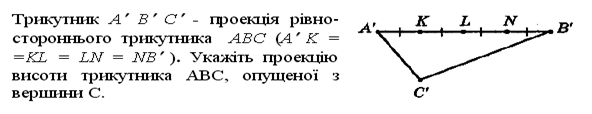 0500i4e6-2383-592x114.png
