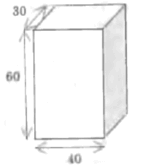 0500i4gb-8471-154x168.png