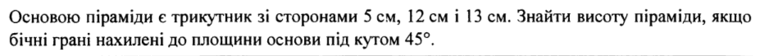 0500i4s0-7102-760x56.png