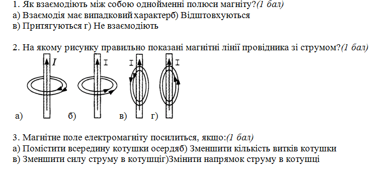 0500i4si-1ab6-741x342.png