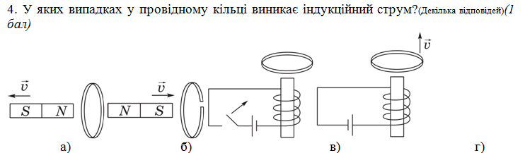 0500i4tu-bac8-742x217.png
