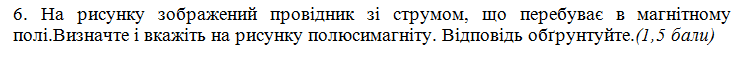 0500i4vi-bafc-736x59.png