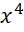 0500i4zo-b80f-24x32.png