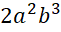 0500i514-b153-61x32.png