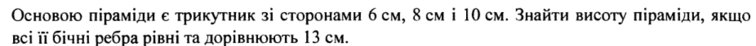 0500i55p-c6c9-756x46.png