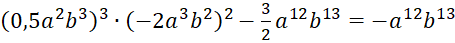 0500i56d-5513-455x43.png