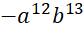 0500i57g-6231-84x32.png