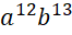 0500i57w-408d-66x32.png
