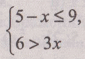 0500i58z-8aa2-190x133.png