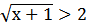 0500i5cq-bed5-87x28.png