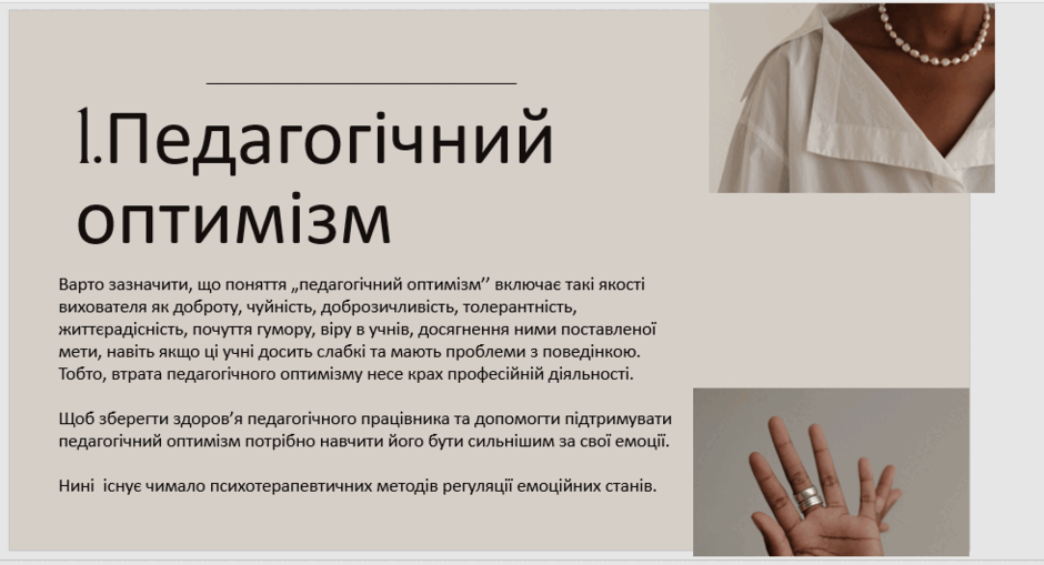 0500i5ee-318b-940x509.png